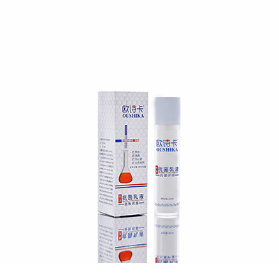 敖汉母婴常备抗菌乳液