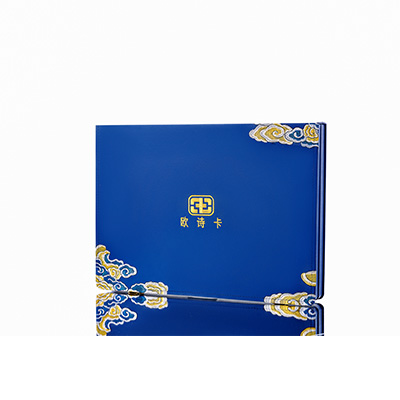 敖汉产后修复调理套